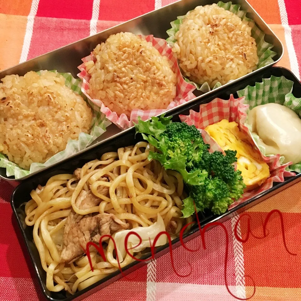 今日からガッツリ2段弁当^_^;|めんちゃんさん