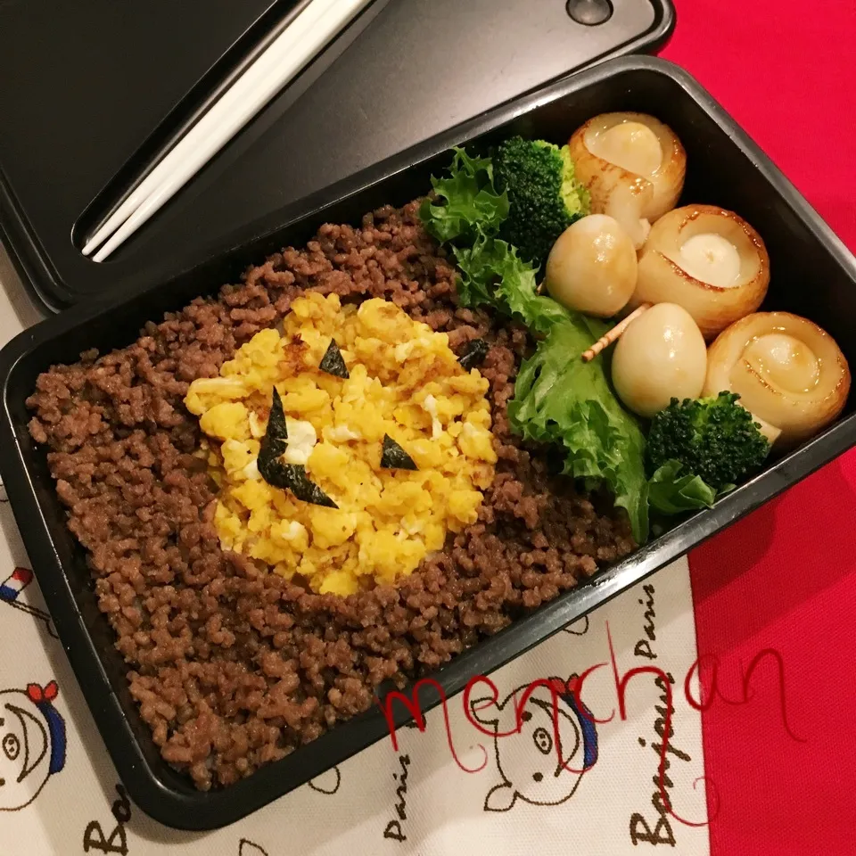 Snapdishの料理写真:そぼろ丼弁当〜ハロウィンバージョン！|めんちゃんさん