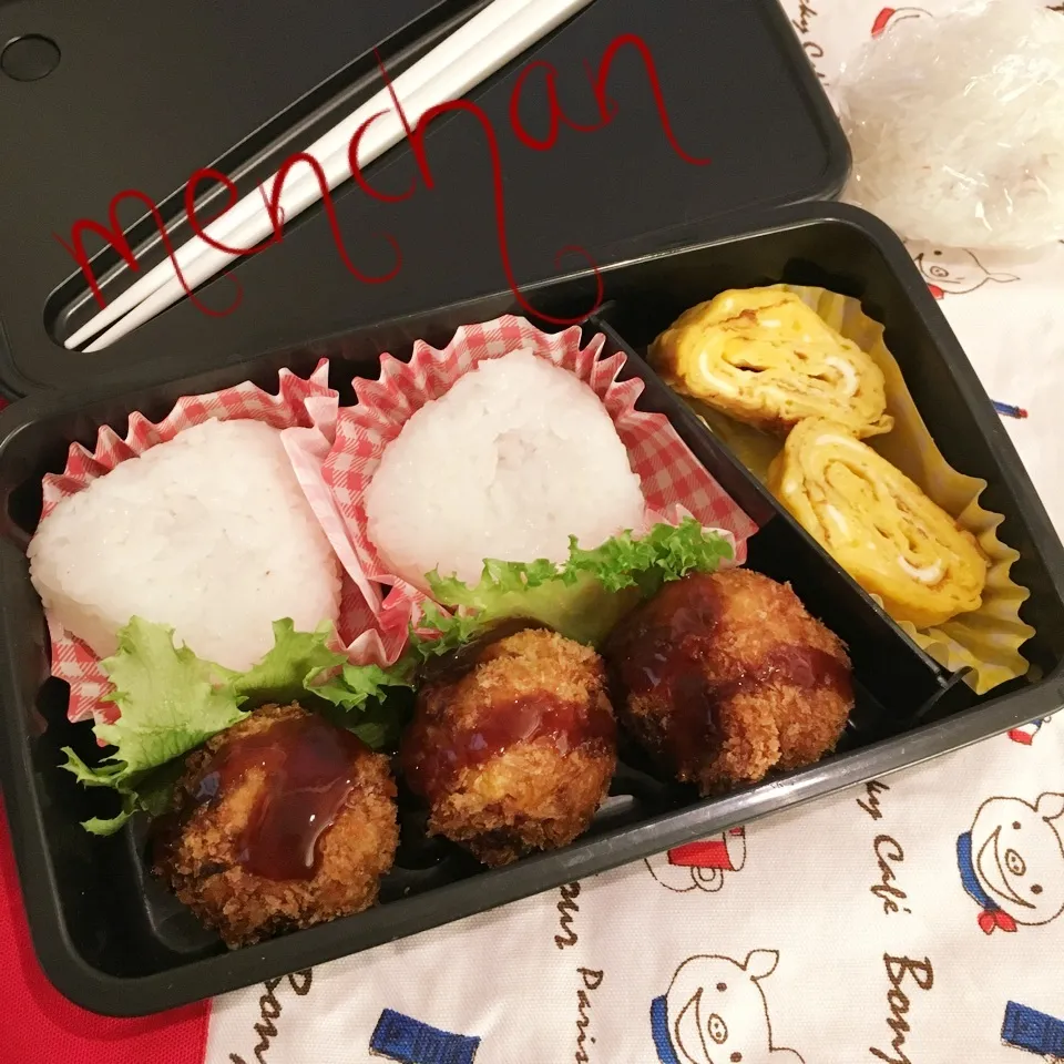 Snapdishの料理写真:ころころコロッケ弁当♡|めんちゃんさん