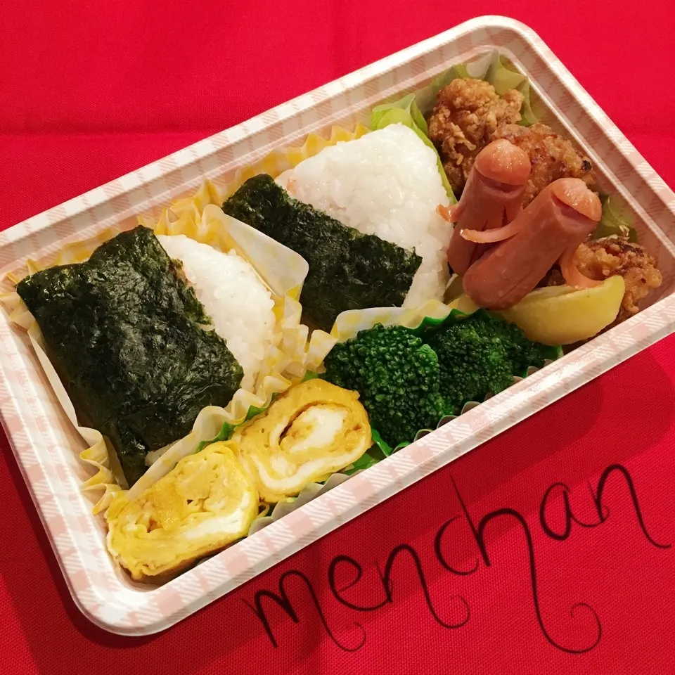 Snapdishの料理写真:行ってらっしゃい⤴︎弁当♡|めんちゃんさん