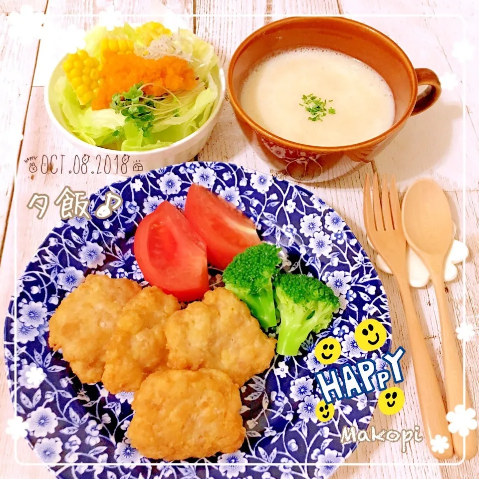 昨日の夕飯 (^-^)♡|まこぴ～♪さん