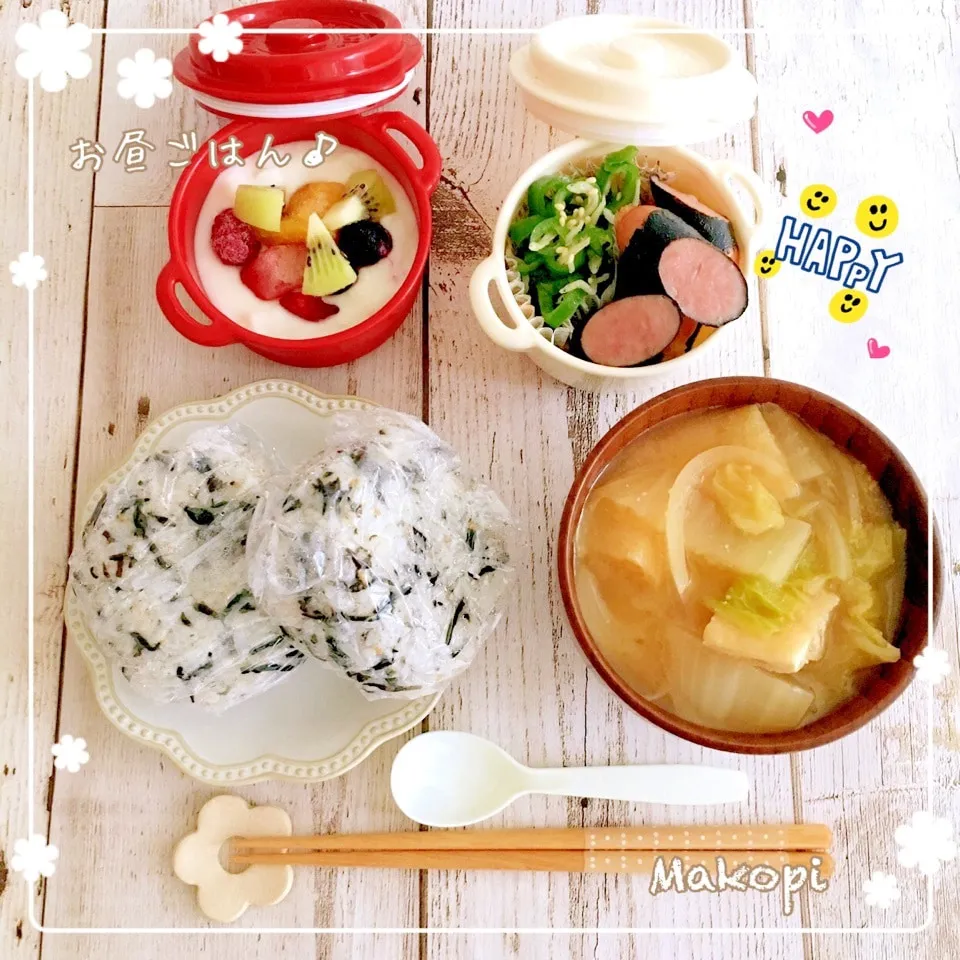 作り置き♡お昼ごはん ☺︎ 🍙🍙💓|まこぴ～♪さん