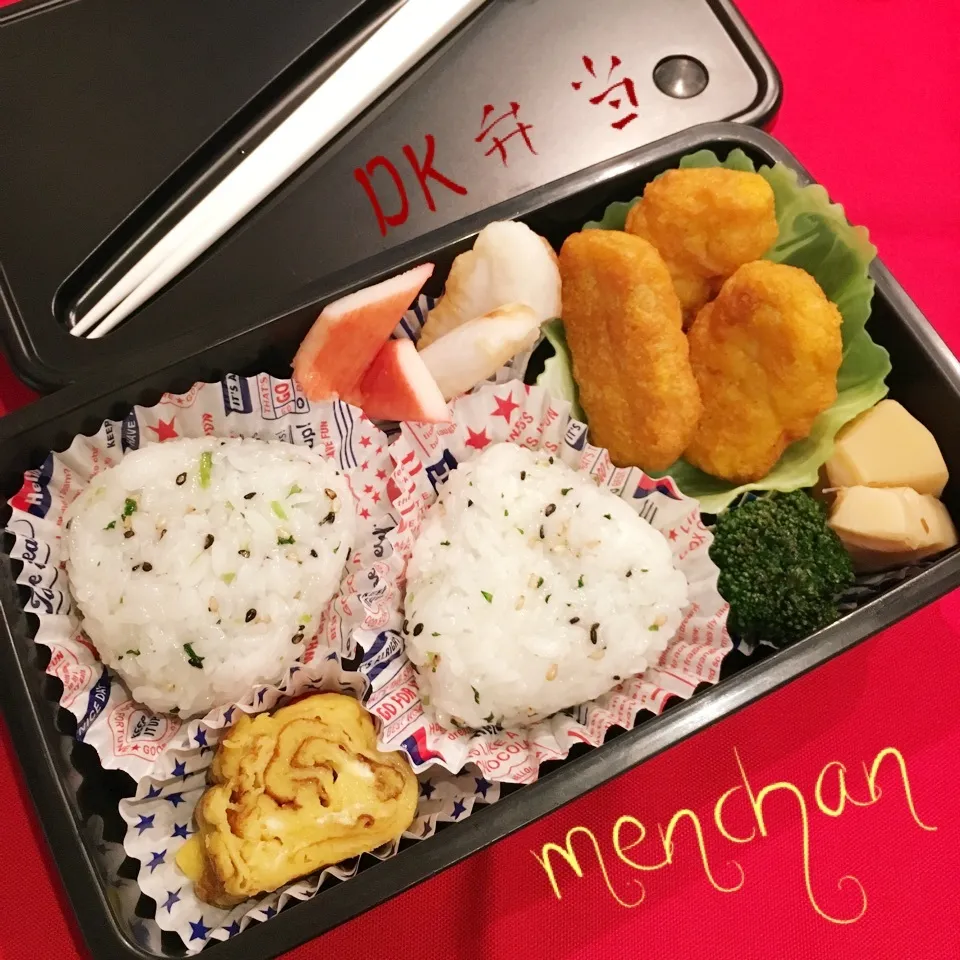 Snapdishの料理写真:遠足みたいなお弁当(*^^*)|めんちゃんさん