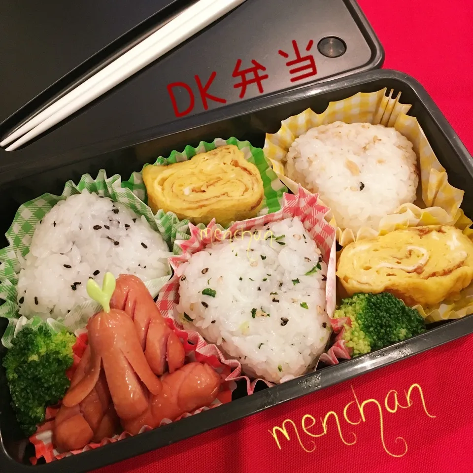 困った時のおにぎり弁当♡|めんちゃんさん