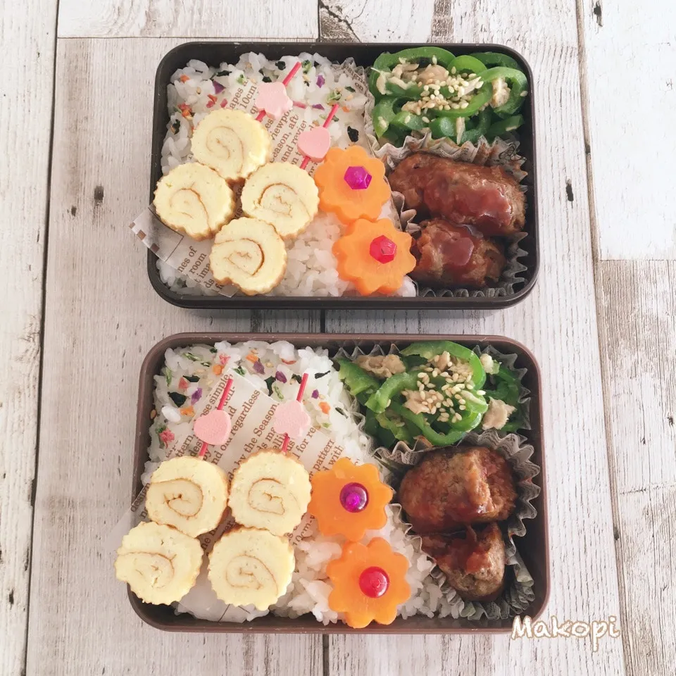 Snapdishの料理写真:作り置き弁当 🍱❣️|まこぴ～♪さん