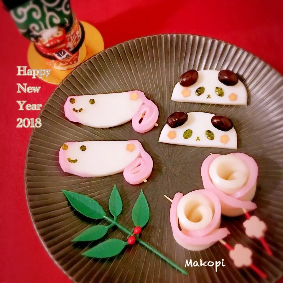 戌年🐾🎍🎌✨ 椎茸のマヨ＆チーズ焼き レシピあり♪|まこぴ～♪さん