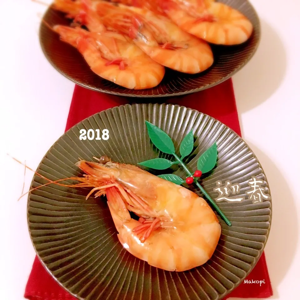 2018✨迎春🎍🎌海老の旨煮 🦐✨|まこぴ～♪さん