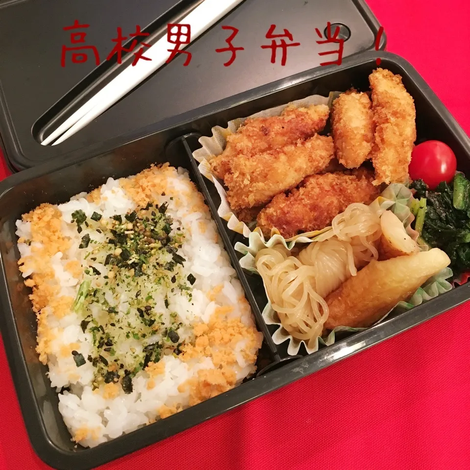 高校男子ささみフライ弁当！|めんちゃんさん