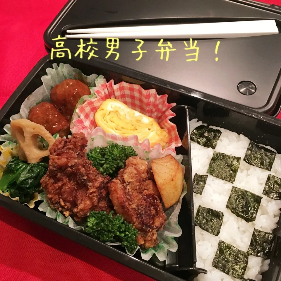 手作りミートボール&唐揚げのり弁当♡|めんちゃんさん