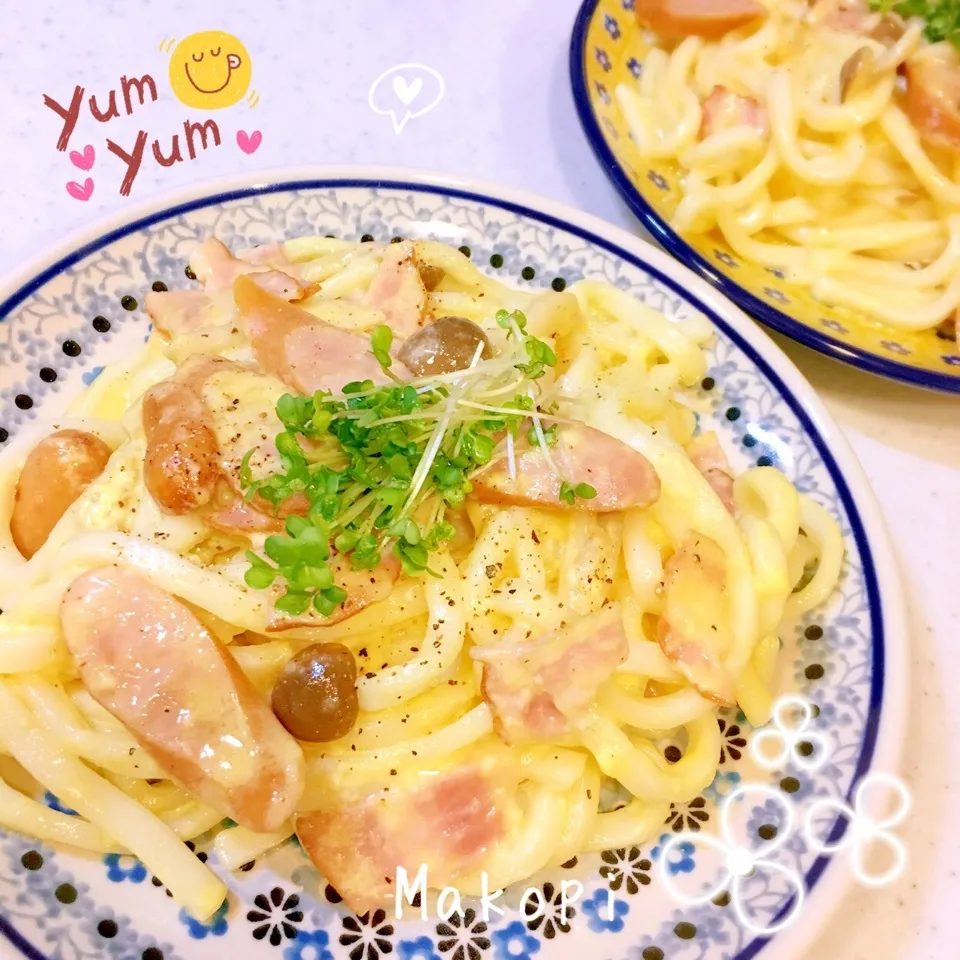 カルボナーラうどん (^^)♡|まこぴ～♪さん