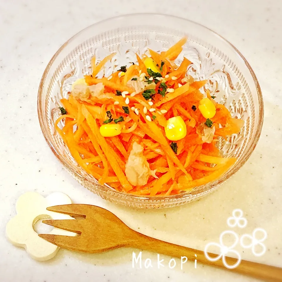 人参サラダ🥕|まこぴ～♪さん