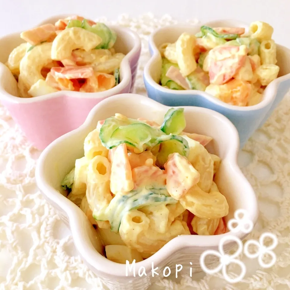 マカロニサラダ〜(^-^)♪|まこぴ～♪さん