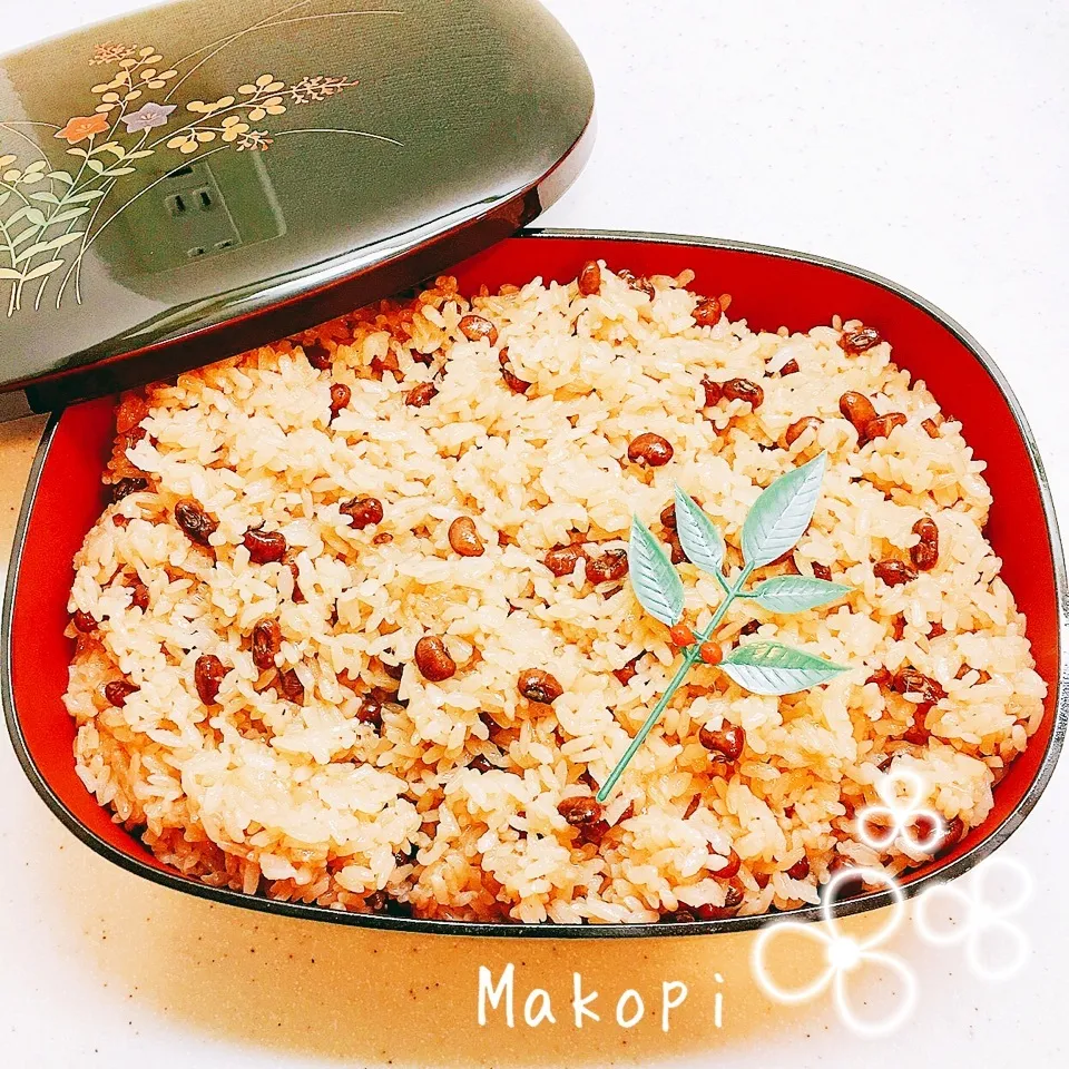 お赤飯 (^-^)♡|まこぴ～♪さん