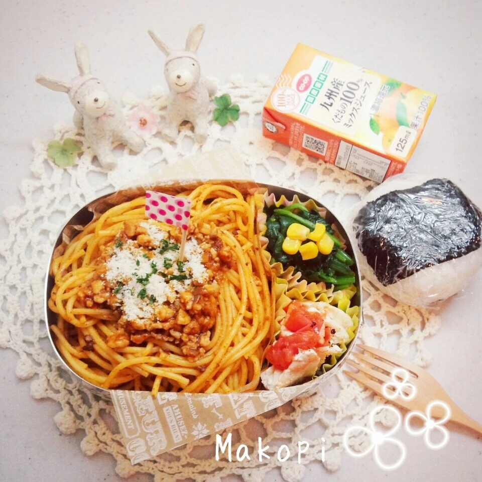 5/11(水)お弁当〜( ´▽` )ノ♪|まこぴ～♪さん