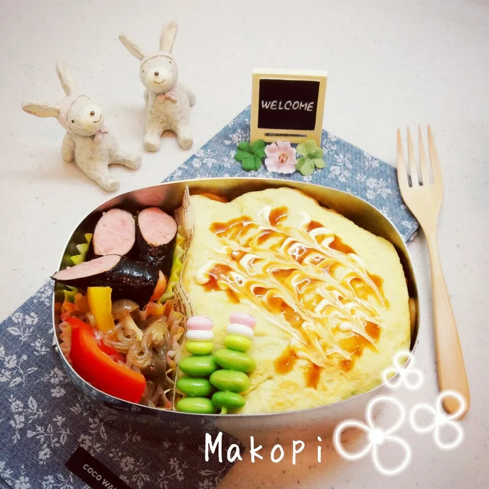 お弁当〜(*´艸`*)♪|まこぴ～♪さん