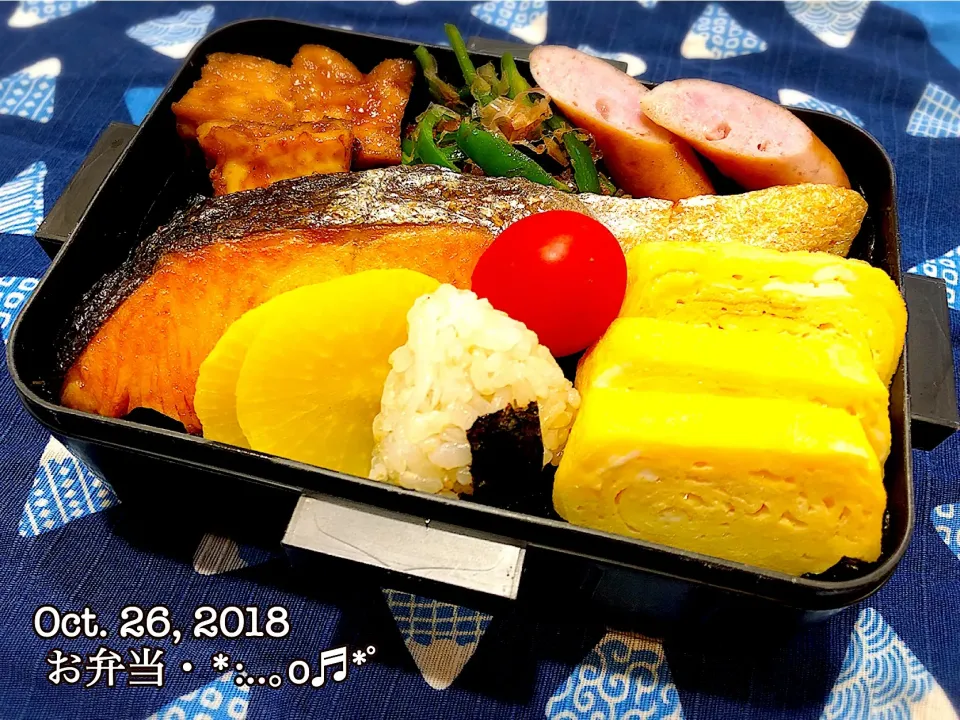 2018/10/26お弁当〜♡ #onigiriaction  #おにぎりアクション参加中  #おにぎりアクション2018  #ヤマサ鮮度生活味なめらか絹しょうゆ  #ヤマサ醤油|いく❤️さん