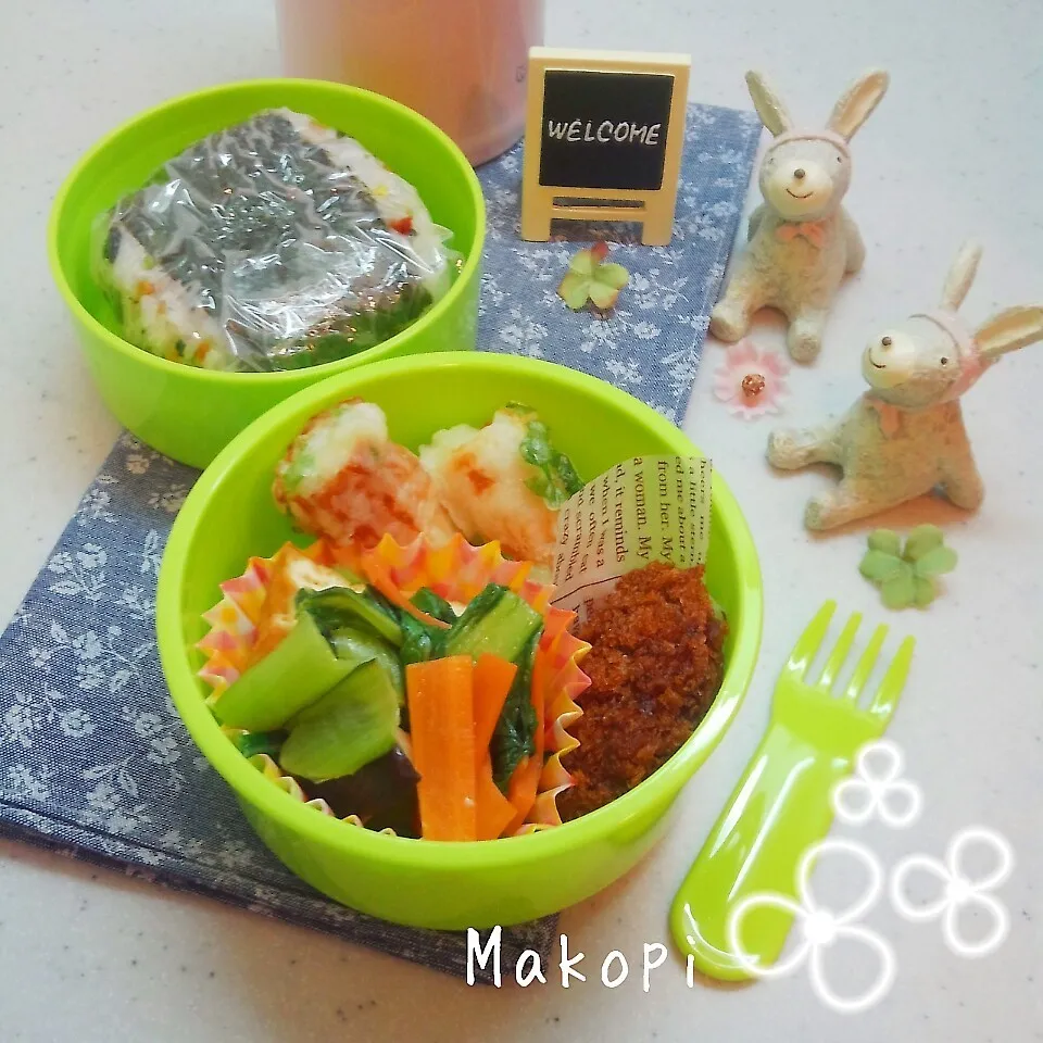 4/9のお弁当〜(*´˘`*)♡|まこぴ～♪さん