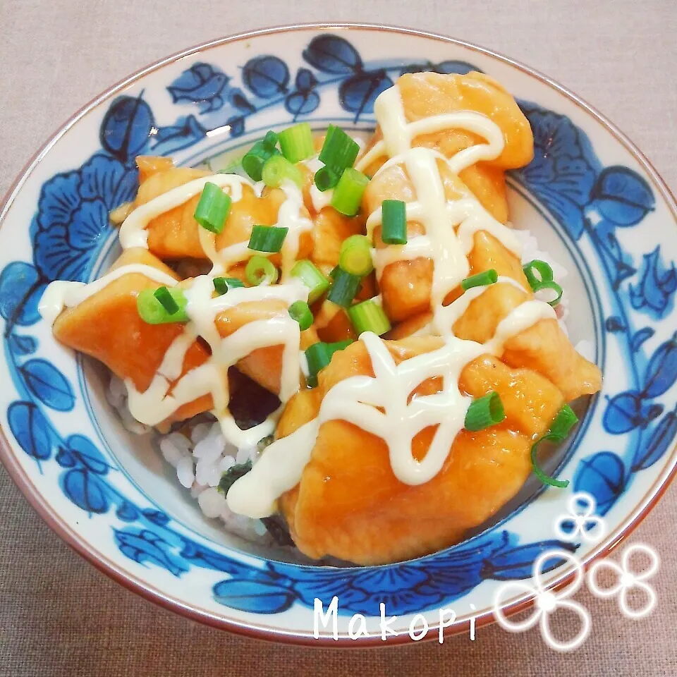 ボリューム満点〜鶏の照りマヨ丼〜(*´˘`*)♡|まこぴ～♪さん