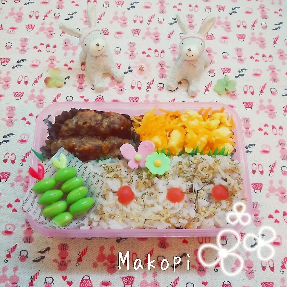 お弁当〜(*´˘`*)♡|まこぴ～♪さん