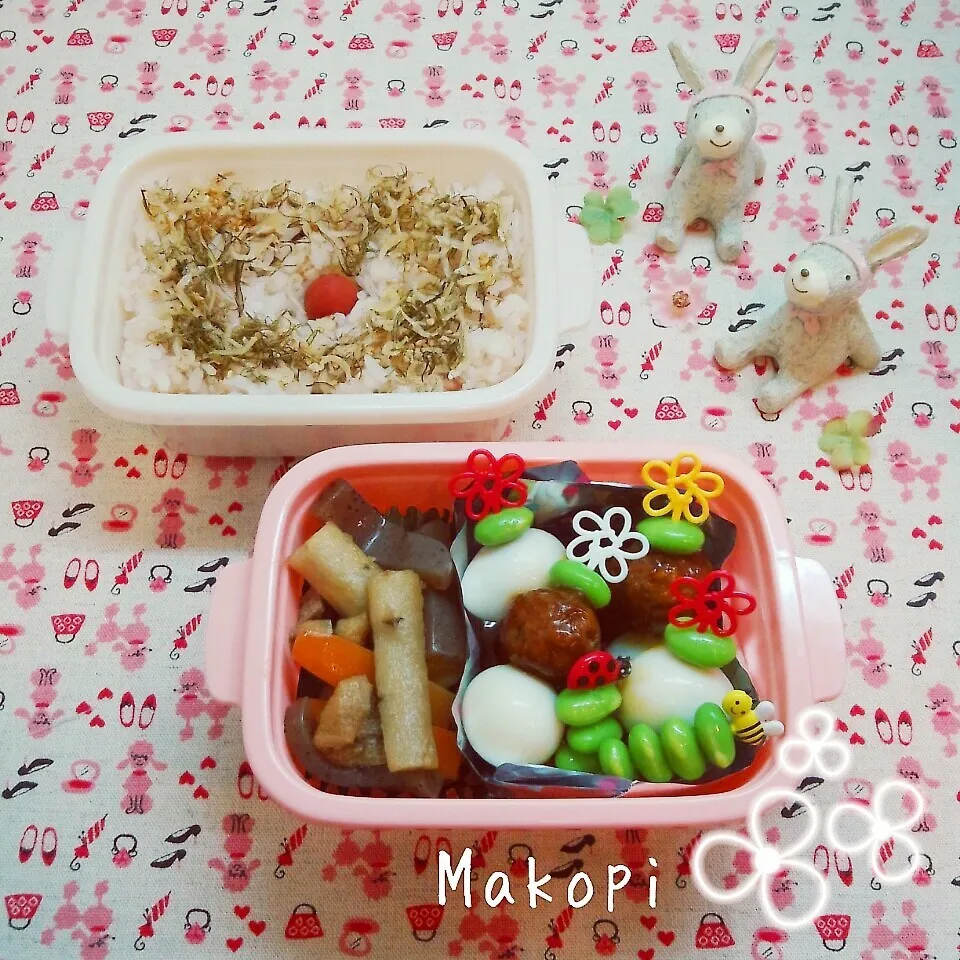 お弁当〜(*´˘`*)♡|まこぴ～♪さん