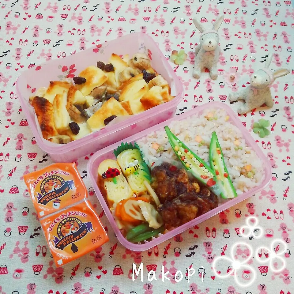 お弁当〜(*´˘`*)♡|まこぴ～♪さん