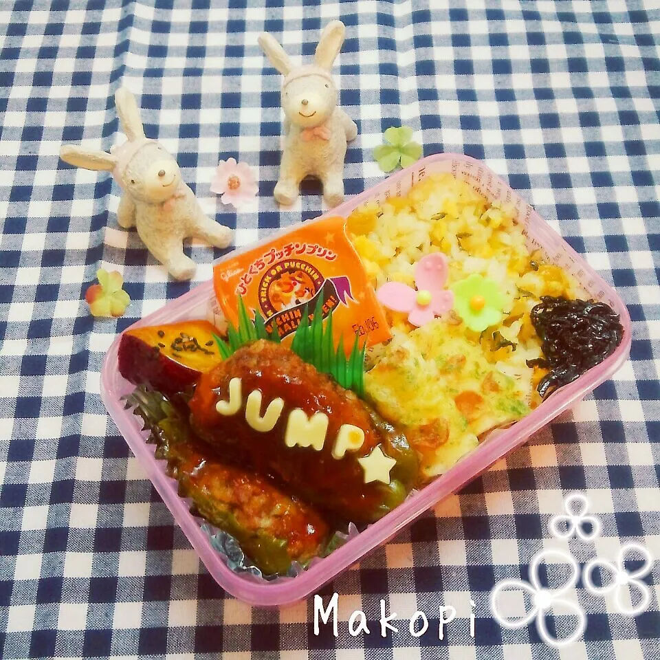 お弁当〜(  ω )♡|まこぴ～♪さん