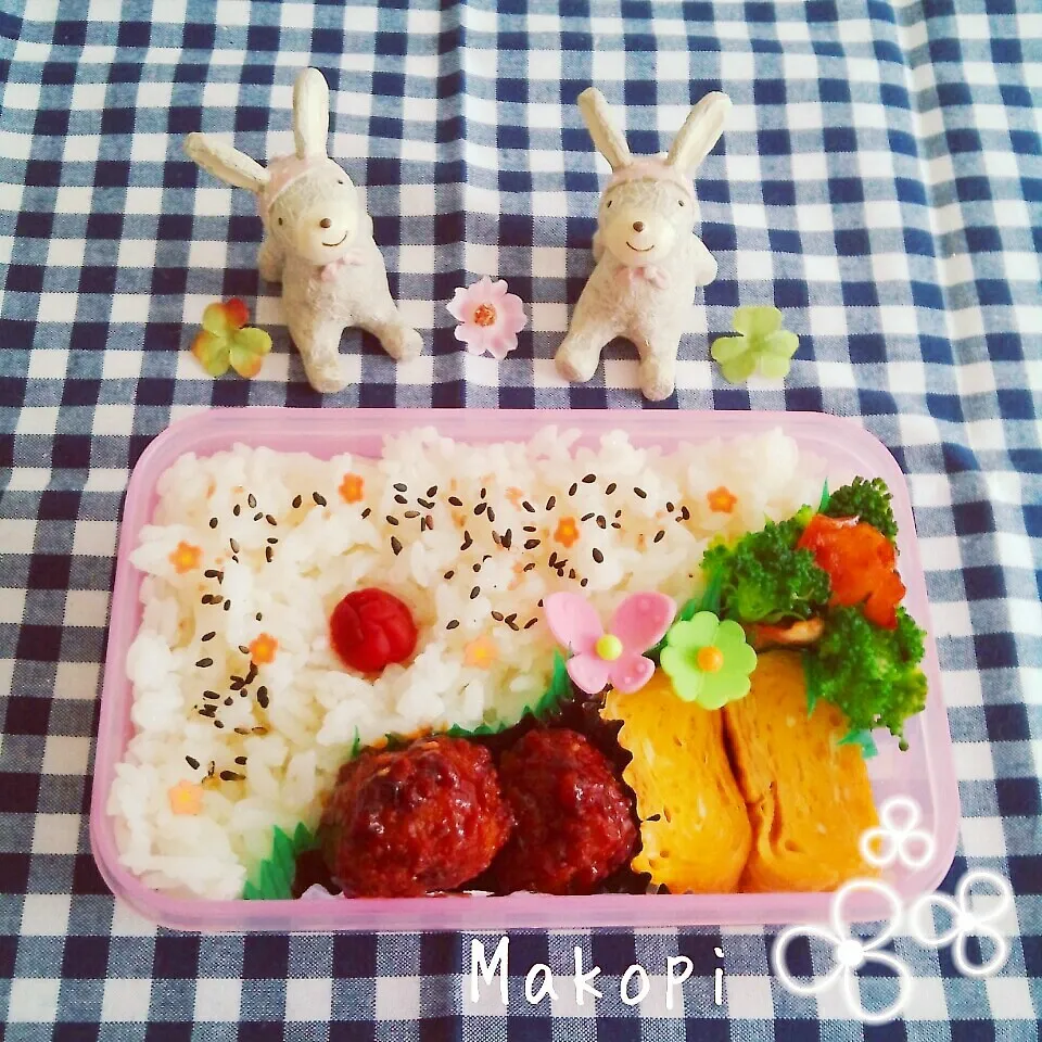 お弁当〜(*´˘`*)♡|まこぴ～♪さん