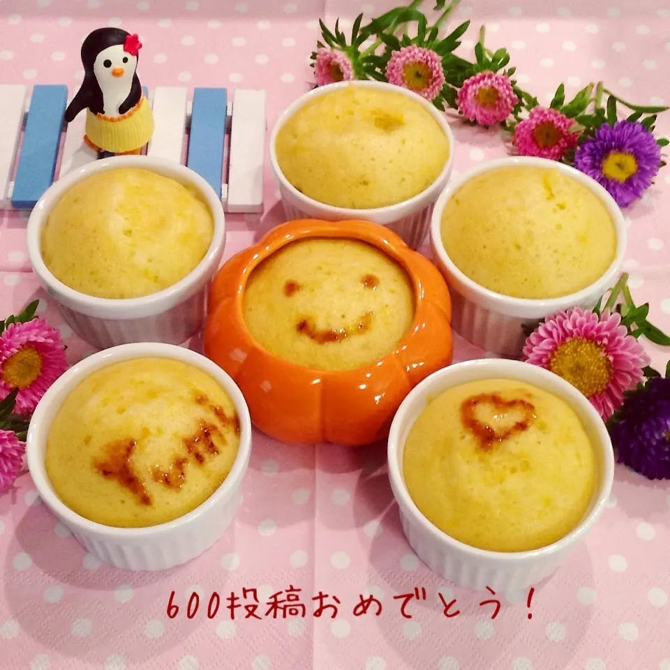 Snapdishの料理写真:かぼちゃ蒸しパンでお祝い♡|めんちゃんさん