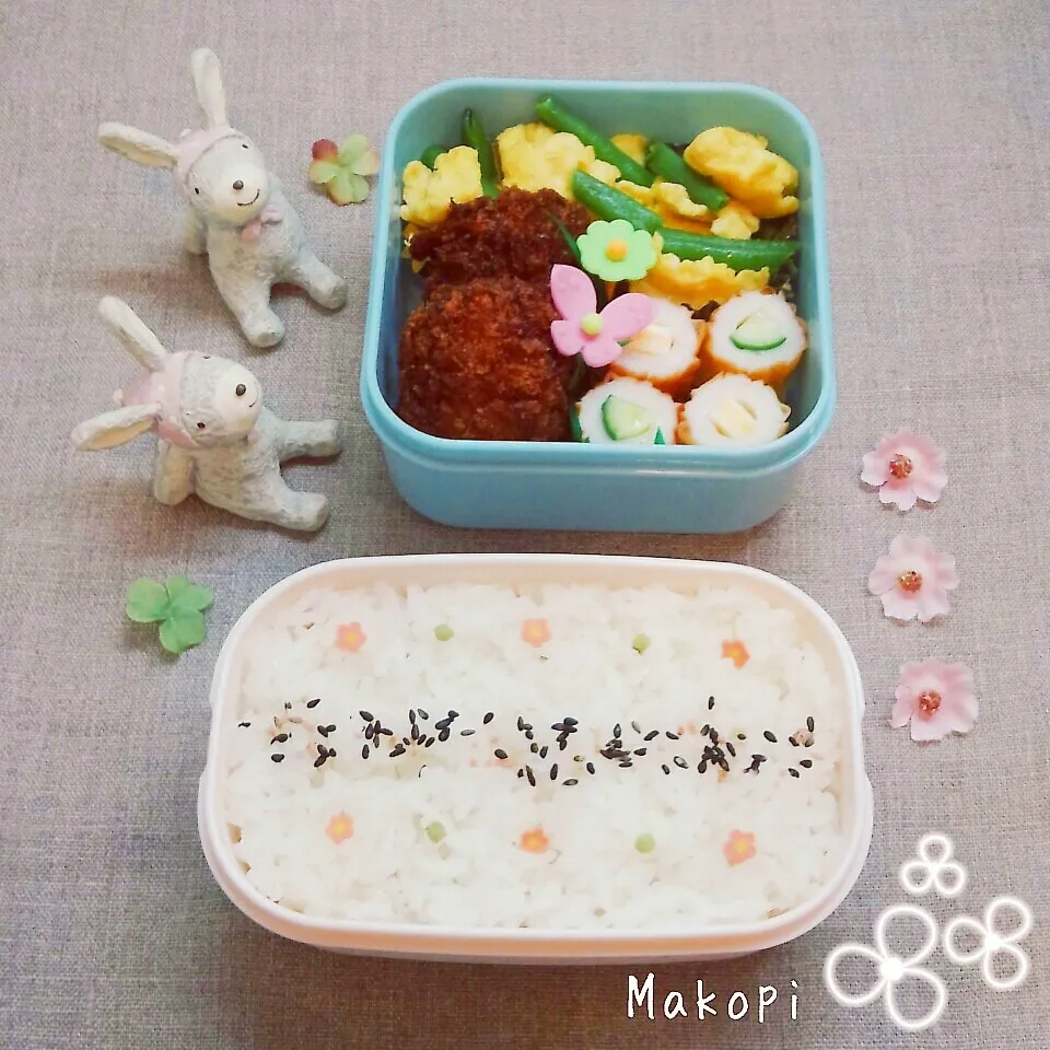 お弁当(*´˘`*)♡|まこぴ～♪さん