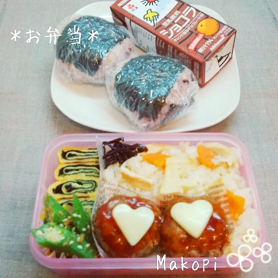 Snapdishの料理写真:お弁当(*´˘`*)♡|まこぴ～♪さん