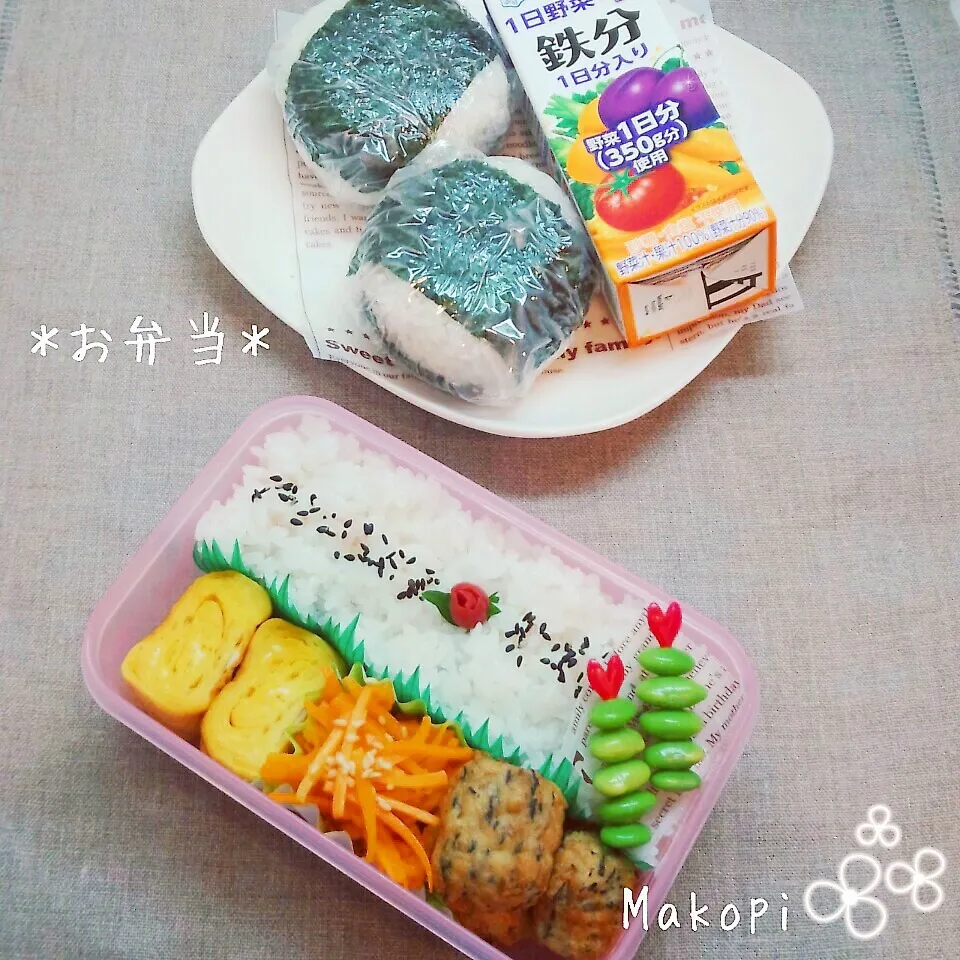 Snapdishの料理写真:お弁当(*´˘`*)♡|まこぴ～♪さん