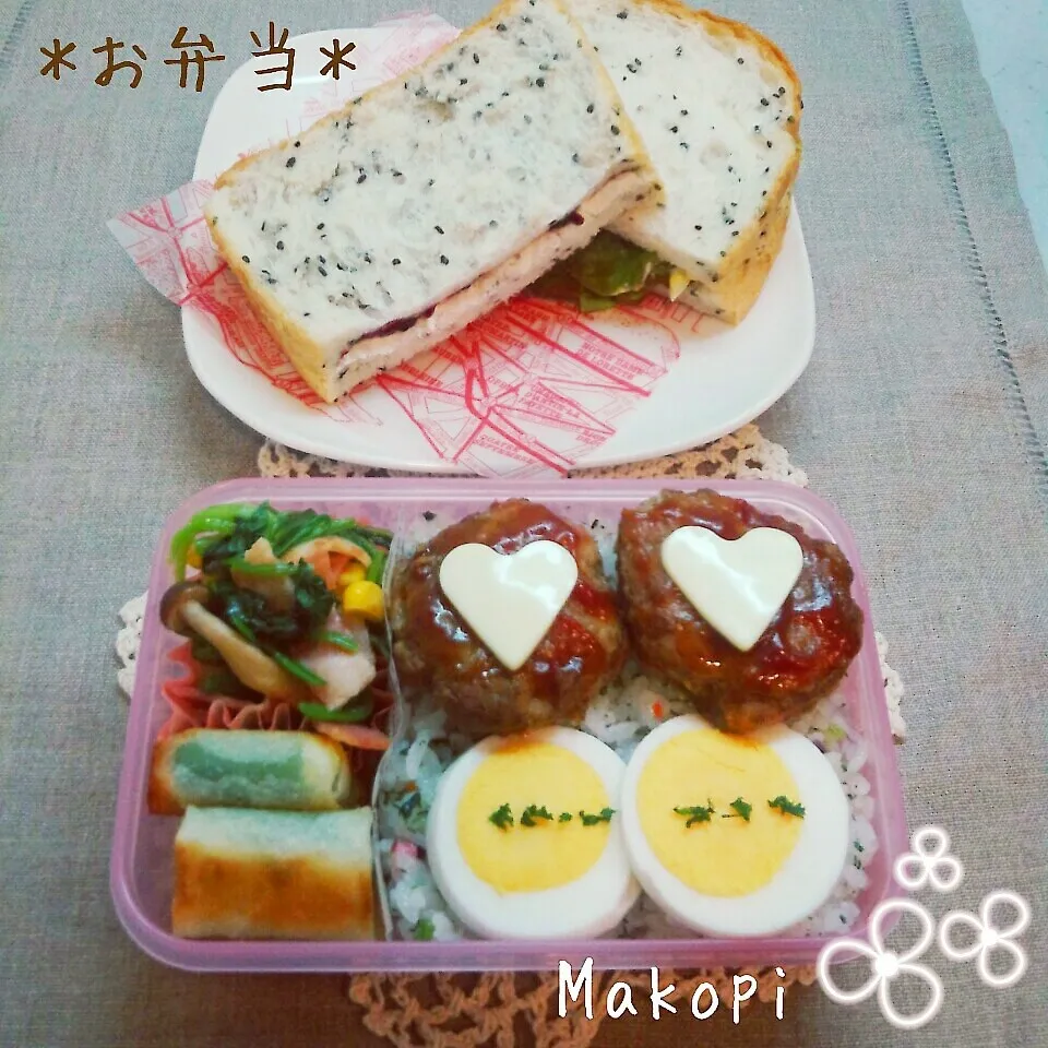 お弁当(*´∀`*)♡|まこぴ～♪さん