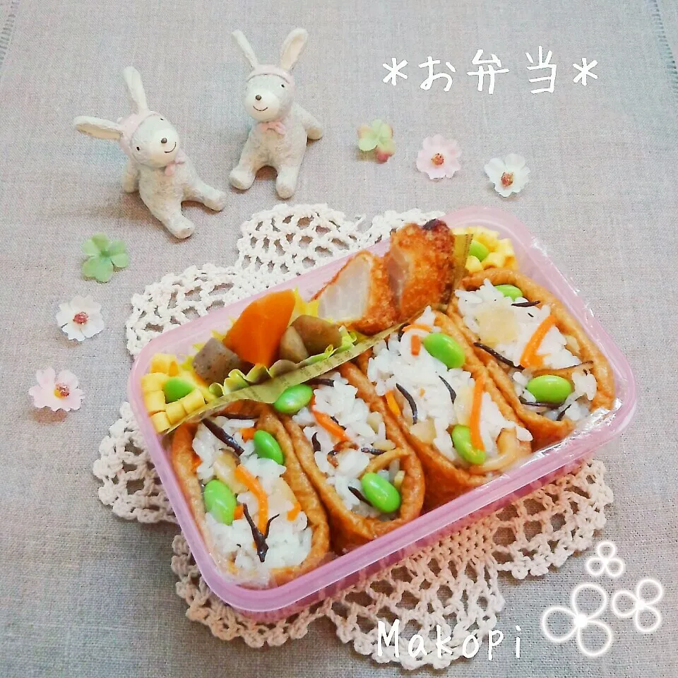 お弁当(*˙︶˙*)❀♡|まこぴ～♪さん