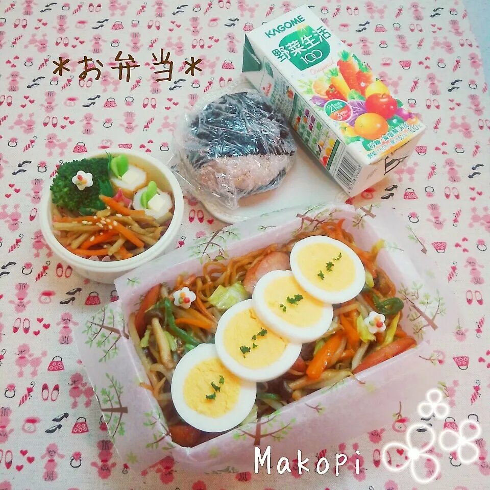 Snapdishの料理写真:お弁当(*´˘`*)♡|まこぴ～♪さん