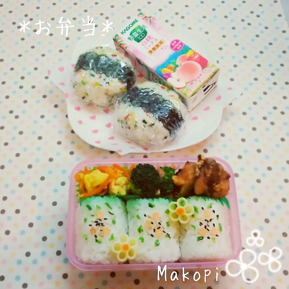 Snapdishの料理写真:お弁当(*´˘`*)♡|まこぴ～♪さん