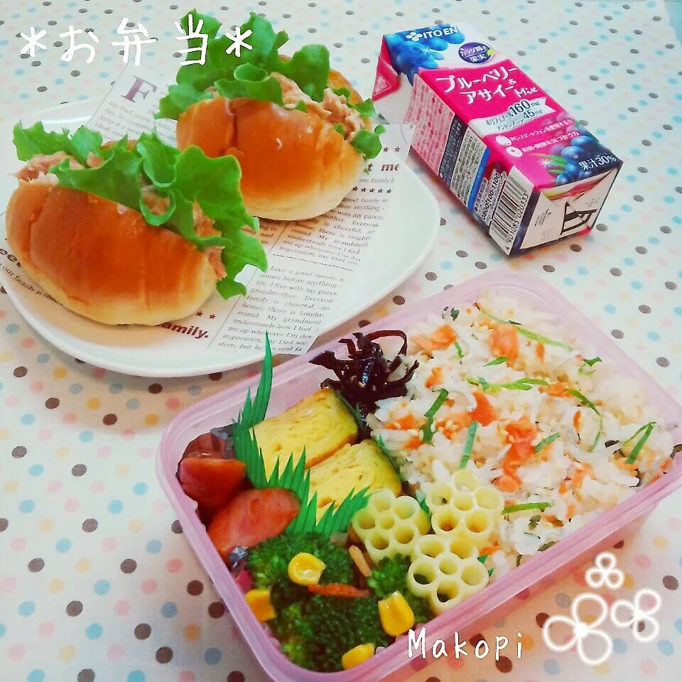 お弁当(*´˘`*)♡|まこぴ～♪さん