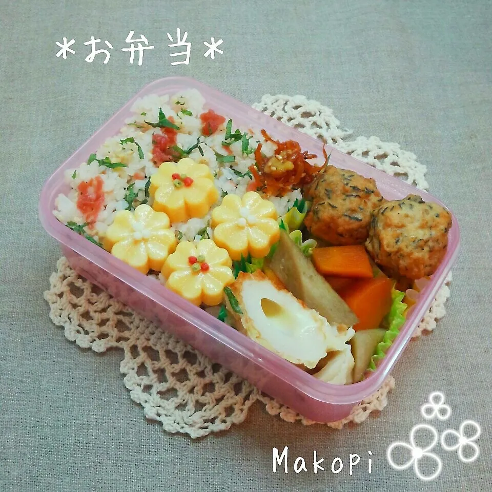 お弁当(*´˘`*)♡|まこぴ～♪さん