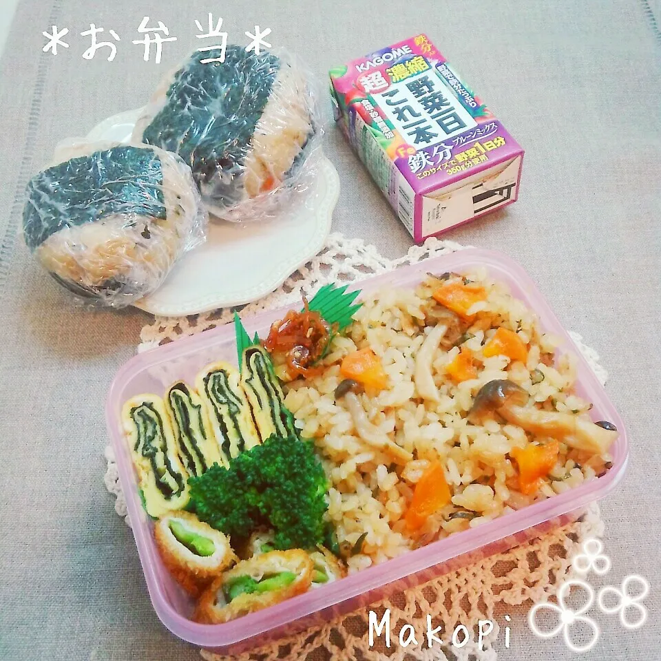 Snapdishの料理写真:お弁当╰(*´︶`*)╯♡|まこぴ～♪さん