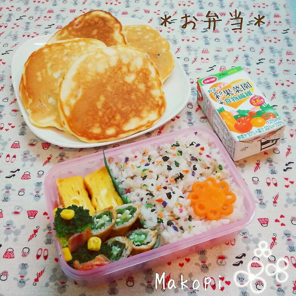 お弁当(*´˘`*)♡|まこぴ～♪さん