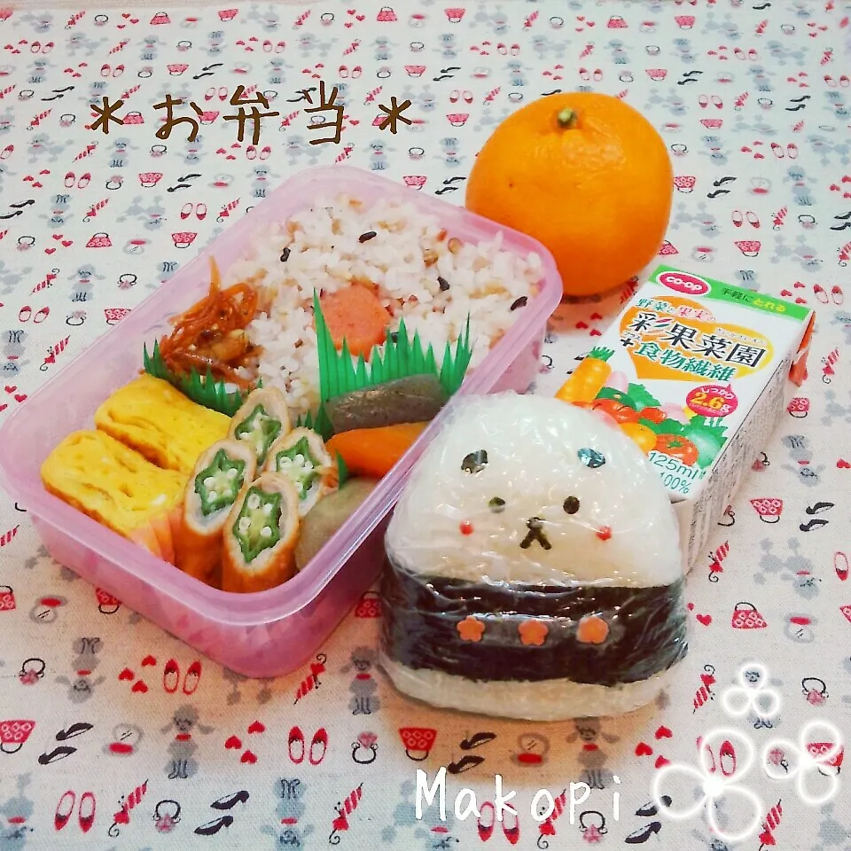 お弁当(*´˘`*)♡|まこぴ～♪さん