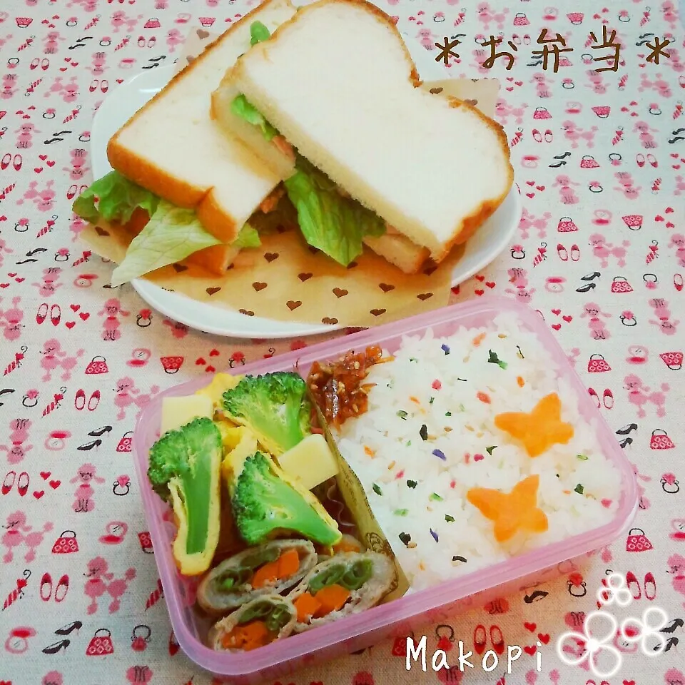 お弁当(*´˘`*)♡|まこぴ～♪さん