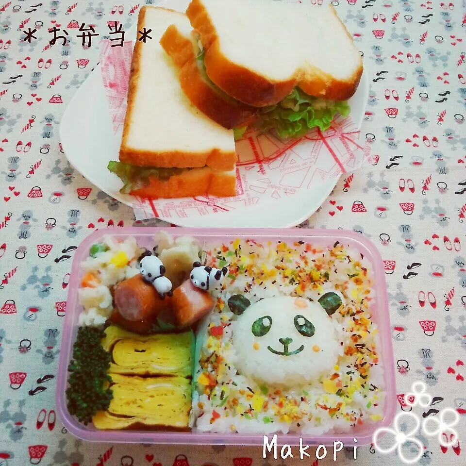 お弁当(*´˘`*)♡|まこぴ～♪さん