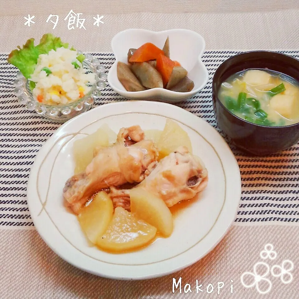 夕飯(*´˘`*)♡|まこぴ～♪さん