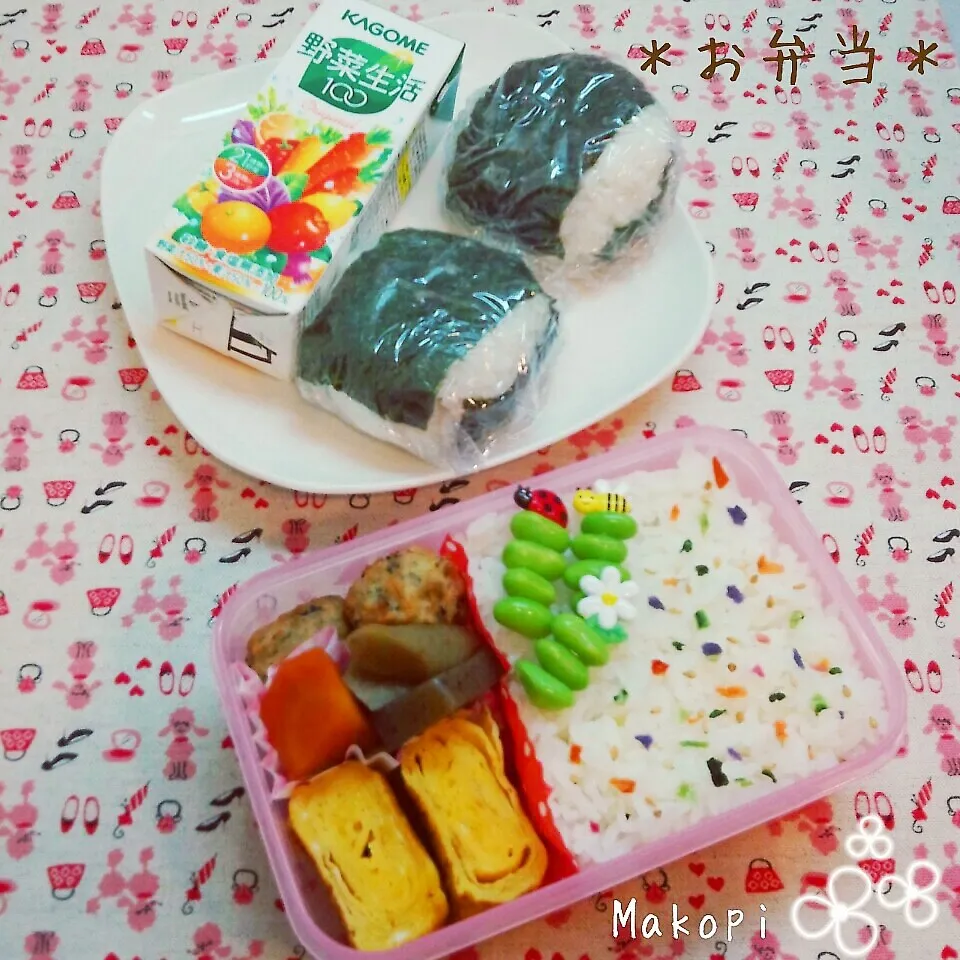 Snapdishの料理写真:お弁当(*´˘`*)♡|まこぴ～♪さん