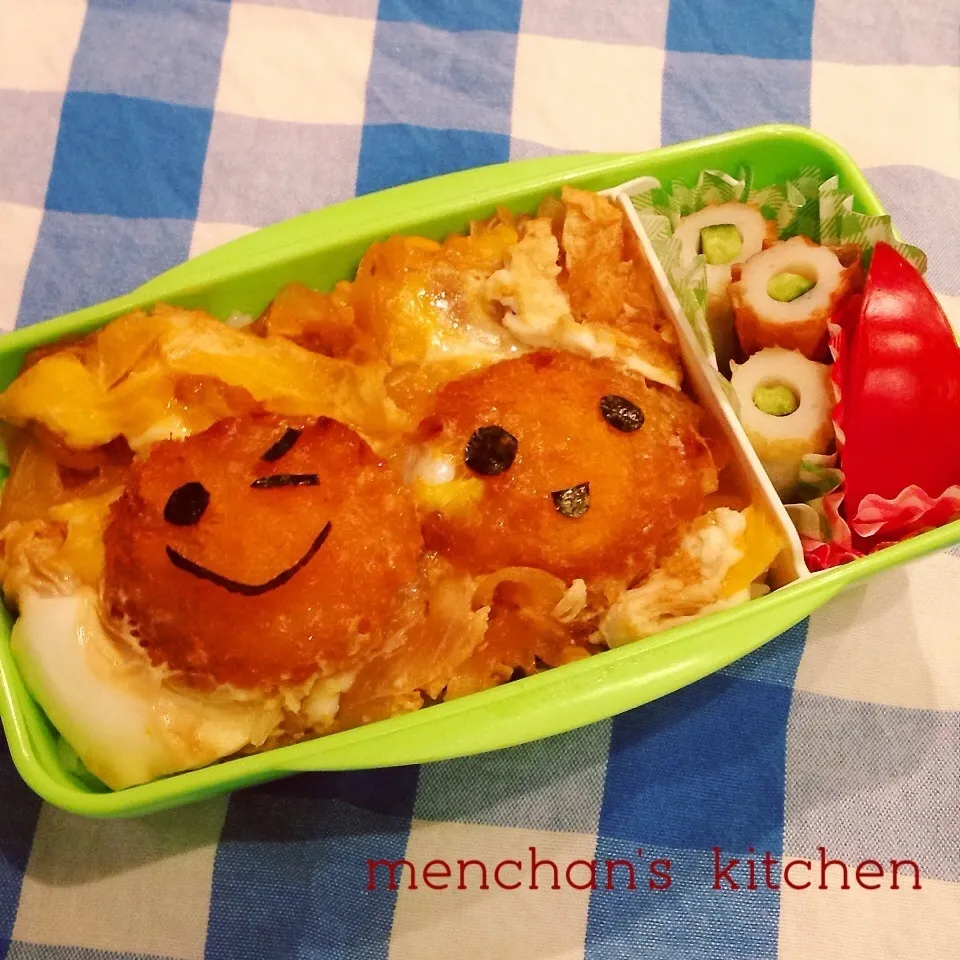 飽きないね♡カツ煮弁当( ´艸｀)|めんちゃんさん