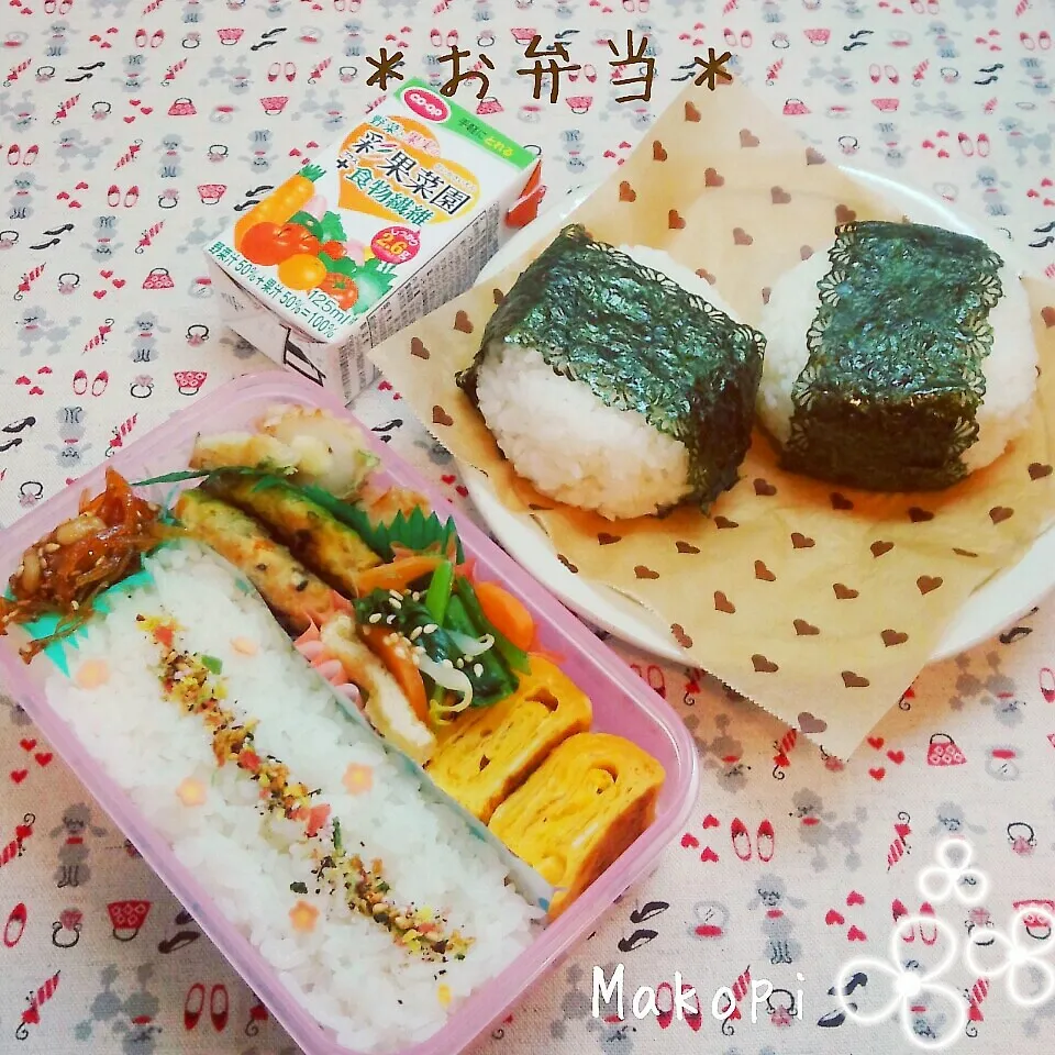 お弁当(*´˘`*)♡|まこぴ～♪さん