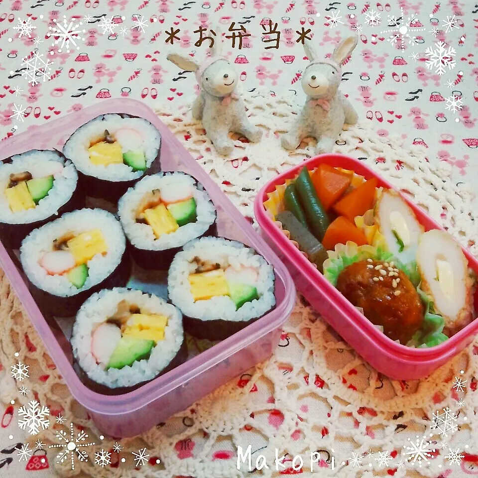 Snapdishの料理写真:海苔巻き弁当(*´˘`*)♡|まこぴ～♪さん