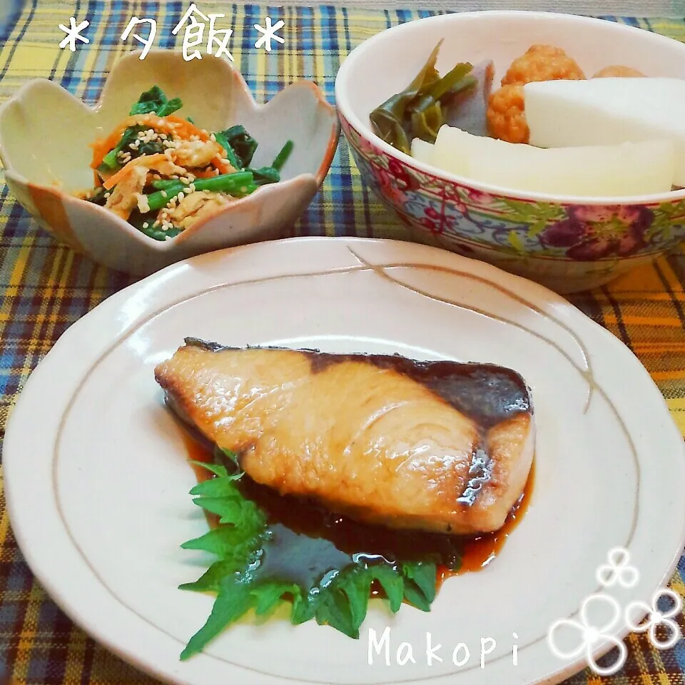 Snapdishの料理写真:夕飯(*´˘`*)♡|まこぴ～♪さん