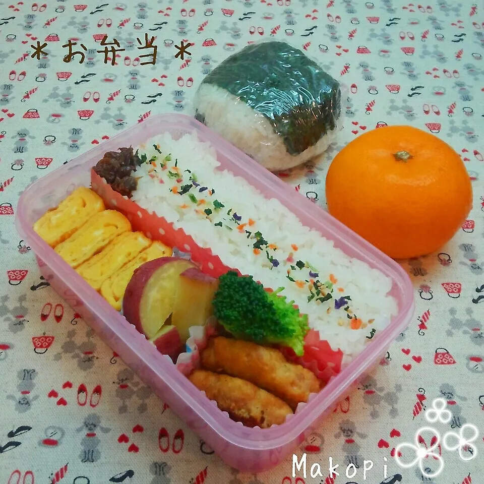 お弁当(*´˘`*)♡|まこぴ～♪さん