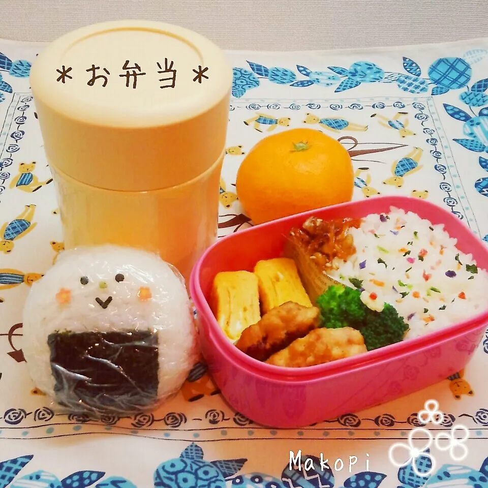 お弁当(*´˘`*)♡|まこぴ～♪さん